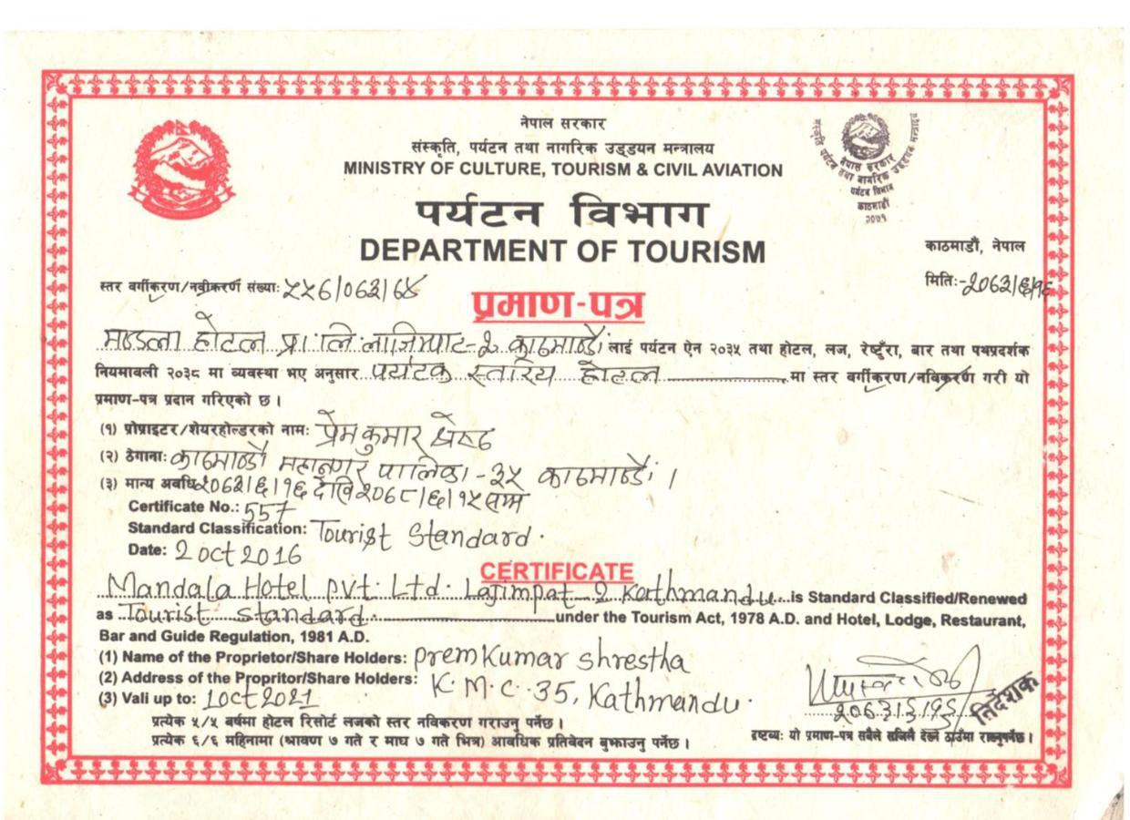 Mandala Hotel Katmandu Kültér fotó